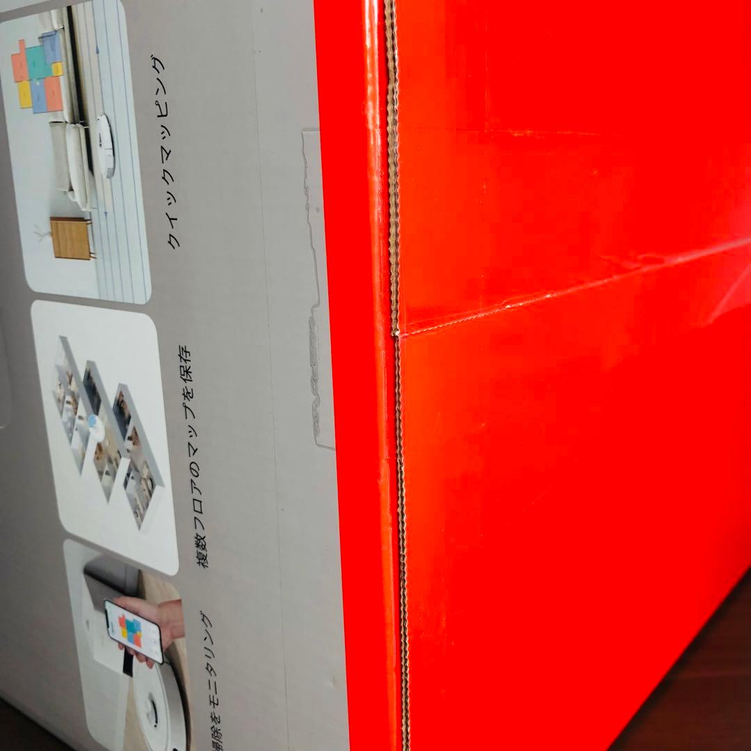 新品未開封 Roborock Q7T+ Q7TP02-04 ロボット掃除機