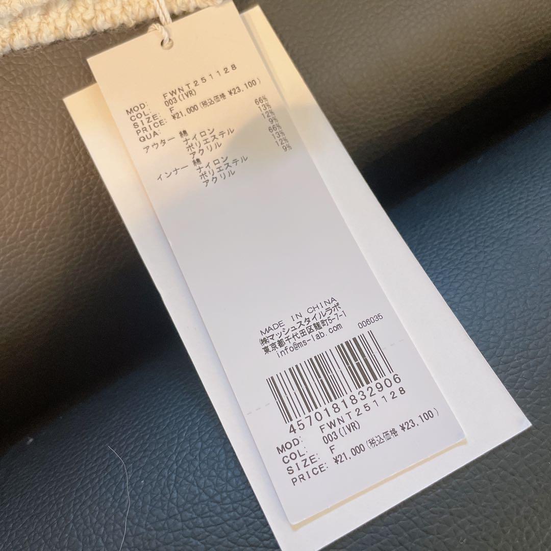 jpgoodbuy公式アカウント 