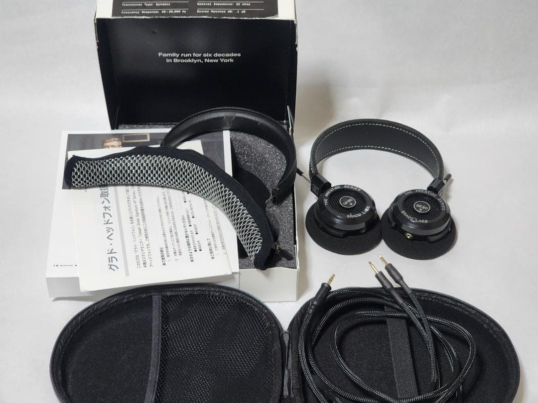 【mod】Grado SR80X 3.5 recable custom ver.